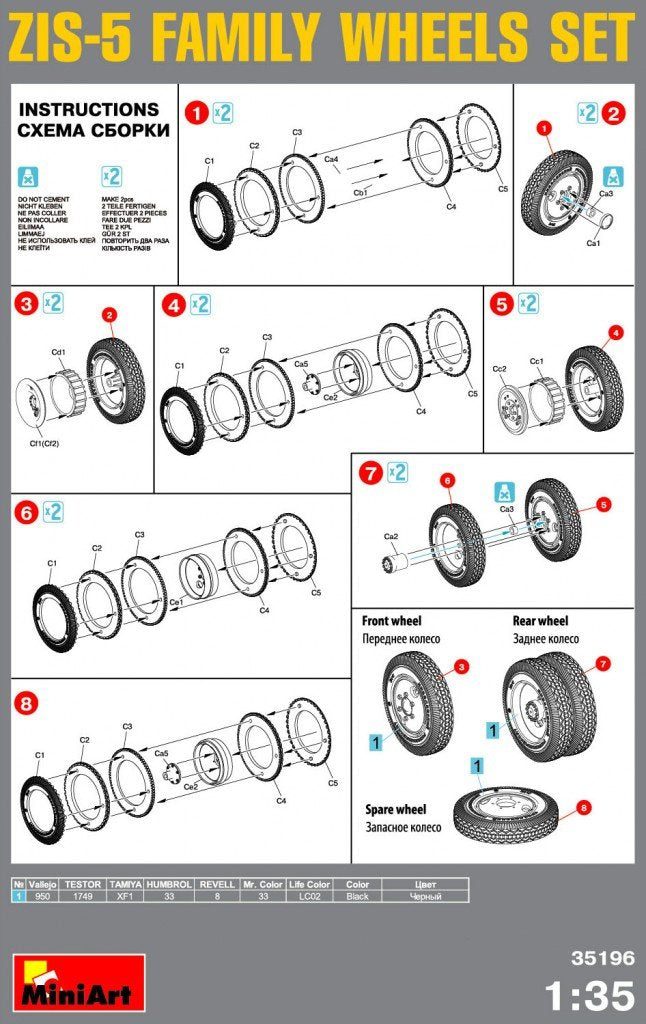 MiniArt 35196 ZIS-5 FAMILY WHEELS SET 1/35 – Bild 2
