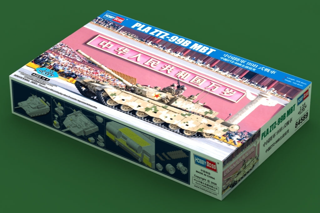 Hobby Boss 84589 PLA ZTZ-99B MBT 1/35