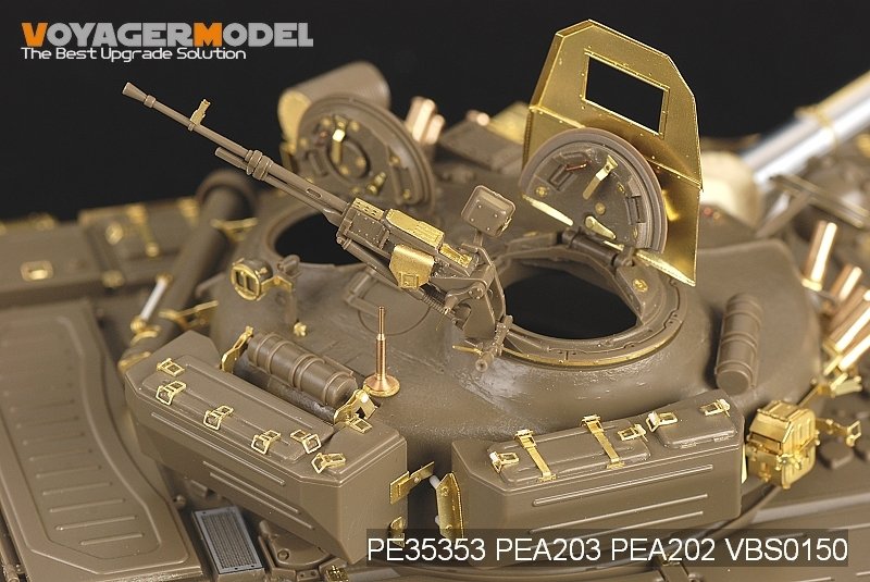 Voyager Model PE35353 Modern Russian T-72M1 MBT Basic for TAMIYA 35160 1/35 – image 7