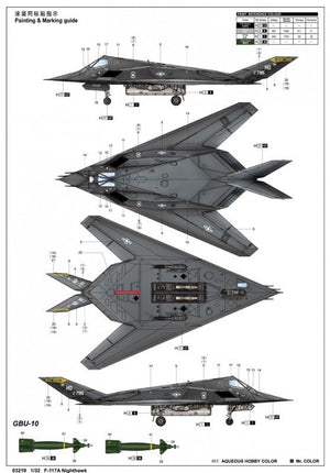 Trumpeter 03219 F-117A Nighthawk 1/32 – Bild 3