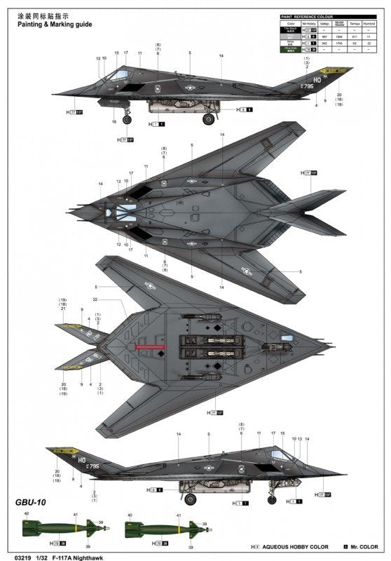 Trumpeter 03219 F-117A Nighthawk 1/32 – Bild 3