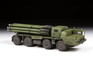 Zvezda 5072 BM-30 Smerch Multiple Rocket Launch System 1/72 – zdjęcie 2