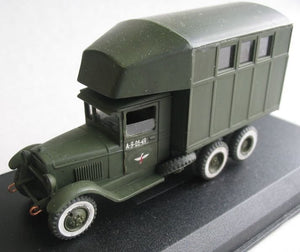 PST 72024 PARM-2 Field Aircraft Repair Shop 1/72 – image 2