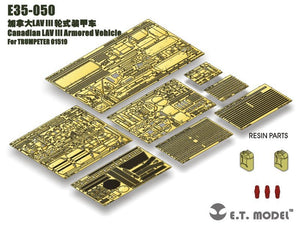 ET Model E35-050 Canadian LAV III Armored Vehicle (For TRUMPETER 01519) (1/35)