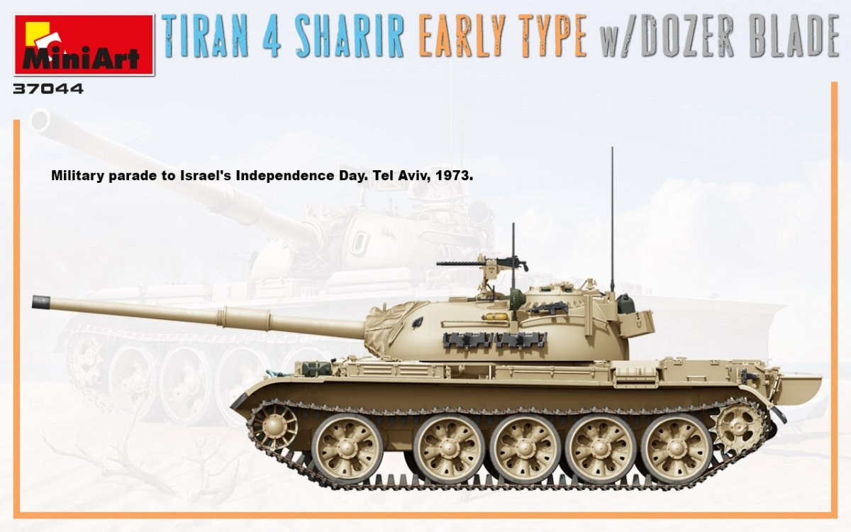 MiniArt 37044 TIRAN 4 SHARIR EARLY TYPE w/DOZER BLADE 1/35 – image 7