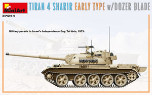 MiniArt 37044 TIRAN 4 SHARIR EARLY TYPE w/DOZER BLADE 1/35 – image 7