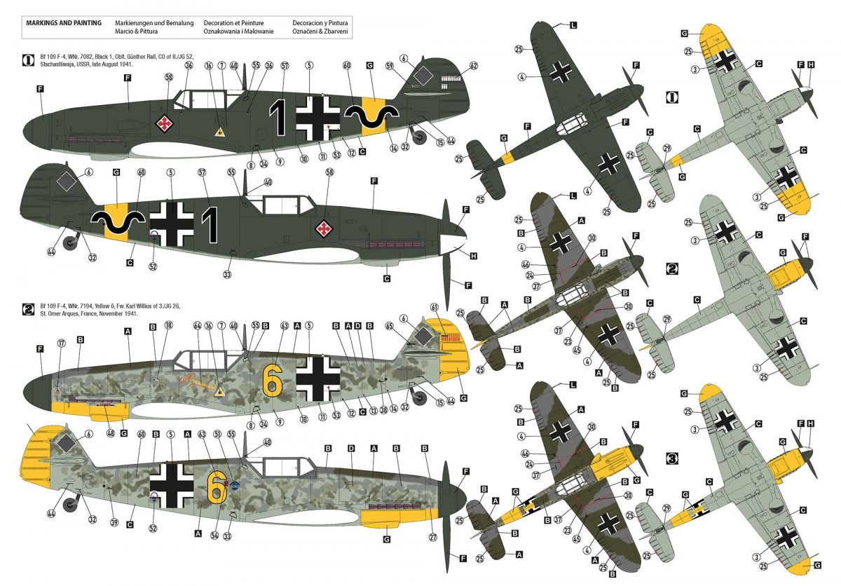 Hobby 2000 32014 Bf 109 F-4 Early (HASEGAWA + CARTOGRAF + MASKS + METAL PARTS) 1/32 – image 2
