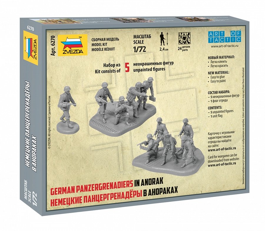 Zvezda 6270 Panzergrenadiers allemands 1/72 – image 2