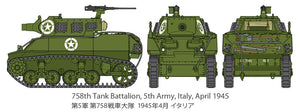 Tamiya 32604 US Howitzer Motor Carriage M8 1/48 – obrázek 7