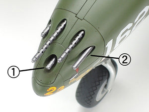 Tamiya 25199 Lockheed P-38H Lightning 1/48 – Bild 7