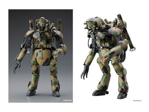 HASEGAWA MK05 (64005) Grosser Hund 1/20 – immagine 2