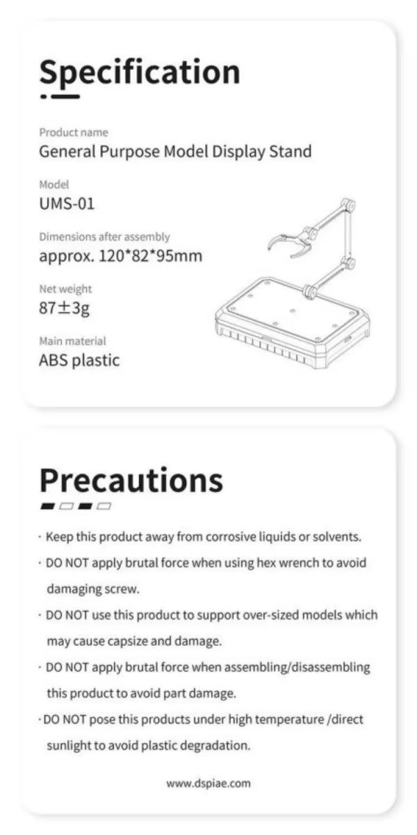 DSPIAE UMS-01WT General Purpose Model Display Stand (White) – image 2