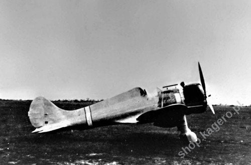 Kagero 3075 Mitsubishi A5M Claude PL – immagine 2
