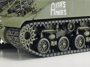 Tamiya 35351 U.S. Self-Propelled 155mm Gun M40 1/35 – zdjęcie 9