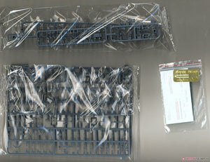 FlyHawk Model FH1163 HMS Jupiter (F85/G85) 1/700 – Bild 6