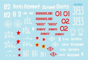 Star Decals 48-B1013 T-34-85 Red Army 1/48 – image 3