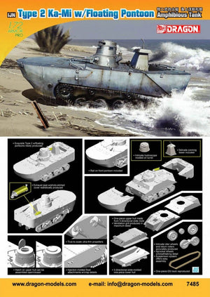 Dragon 7485 IJN Type 2 Ka-Mi w/Floating Pontoon Amphibious Tank 1/72 – image 3