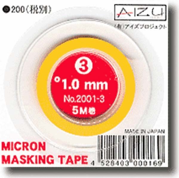 Aizu 2001-3 Micron Masking Tape (1.0mm)