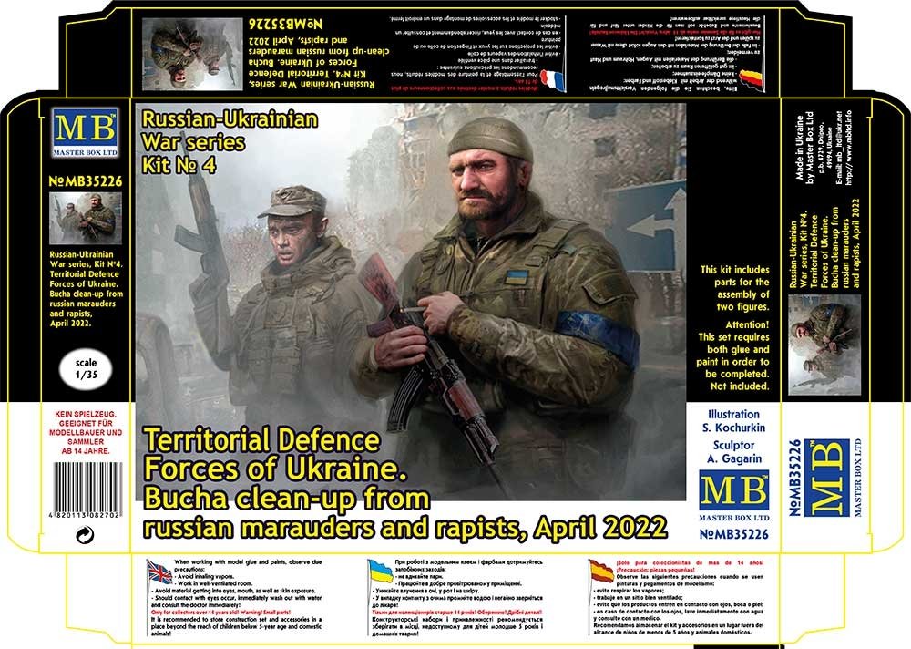 Master Box 35226 Russian-Ukrainian War series, Kit № 4. Territorial Defense Forces of Ukraine. Bucha clean-up from russian marauders and rapists, April 2022 1/35 – image 2