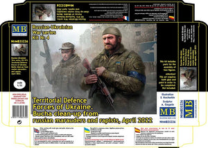 Master Box 35226 Russian-Ukrainian War series, Kit № 4. Territorial Defense Forces of Ukraine. Bucha clean-up from russian marauders and rapists, April 2022 1/35 – image 2