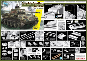 Dragon 6847 Pz.Bef.Wg.V Panther Ausf.G 1/35 – obrázek 2