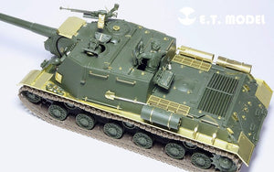 ET Model E35-028 WWII Soviet JSU-152 Basic (For TAMIYA 35303) (1/35) – Bild 5