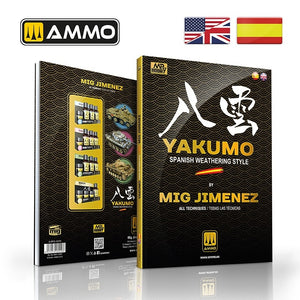 Munitions du Mig 6249 YAKUMO par Mig Jimenez (Bilingue : Anglais et Espagnol) – image 2