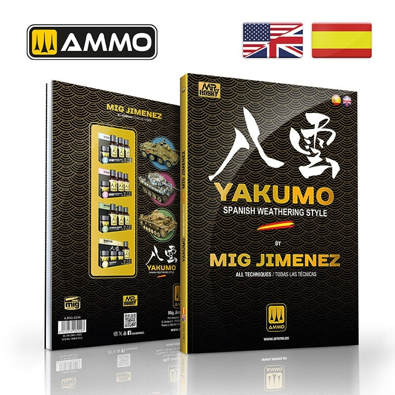 Munitions du Mig 6249 YAKUMO par Mig Jimenez (Bilingue : Anglais et Espagnol) – image 2