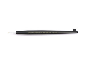 Tamiya 87219 Modeling Brush HG II Pointed Brush (Small)