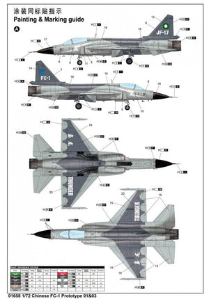 Trumpeter 01658 Chinese FC-1 Fierce Dragon (01/03 Prototype) 1/72 – imagen 8