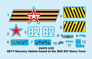Trumpeter 01079 KET-T Recovery Vehicle Based on MAZ-537 Heavy Truck 1/35 – image 18