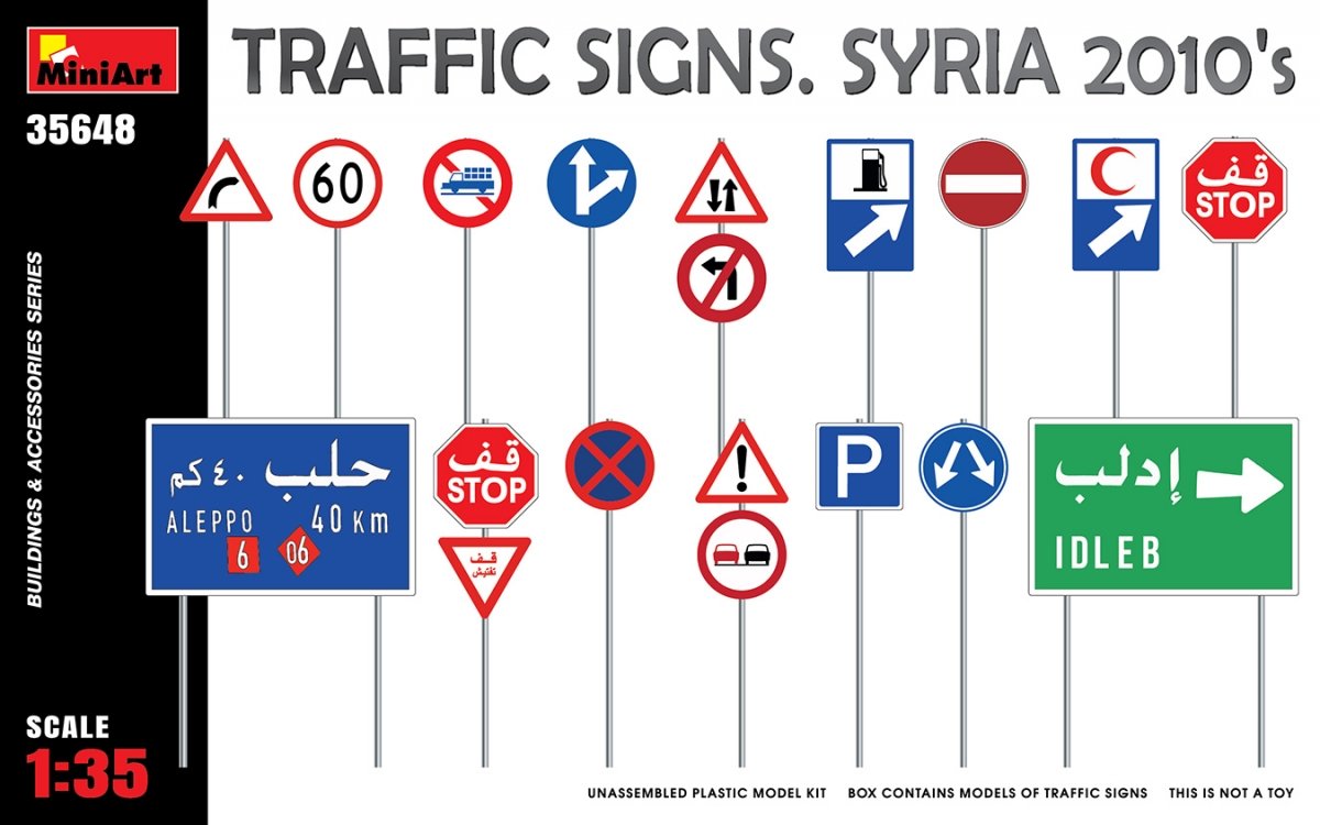 Miniart 35648 TRAFFIC SIGNS. SYRIA 2010&amp;#39;s 1/35