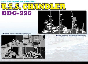 Dragon 7026 USS Chandler DDG-996 1/700 – immagine 4