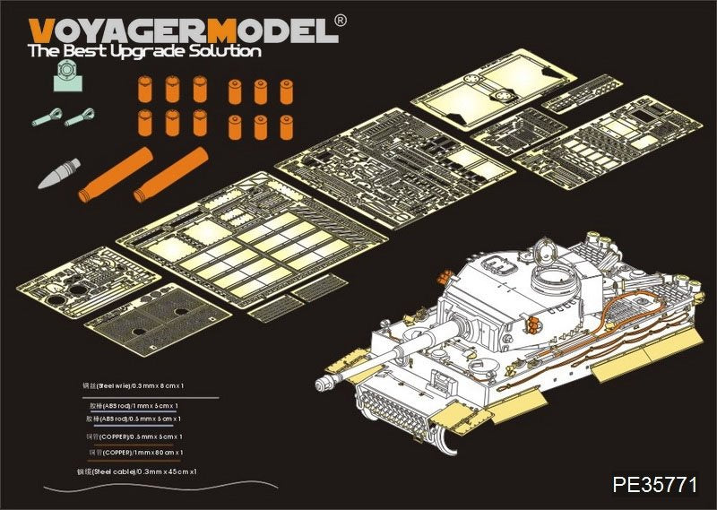 Voyager Model PE35771 WWII German Tiger I Early Production Basic（For RFM RM-5003） 1/35
