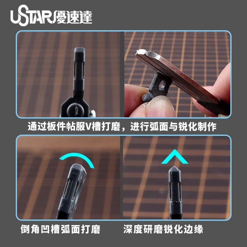 U-Star UA-90677 Circular chamfered trimming file – immagine 3