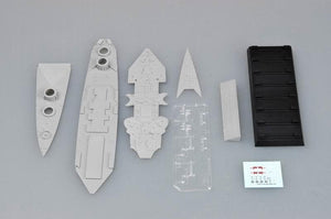 Trumpeter 05741 HMS Hood 1931 1/700 – image 4