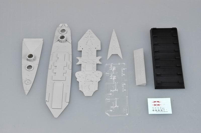 Trumpeter 05741 HMS Hood 1931 1/700 – image 4