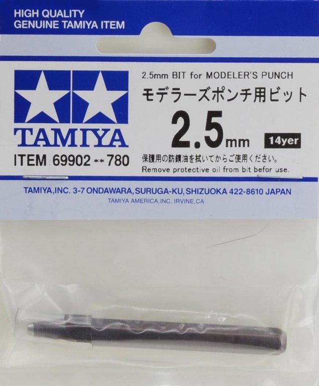 Tamiya 69902 Modeler&amp;#39;s Punch Bit - 2.5mm – image 2