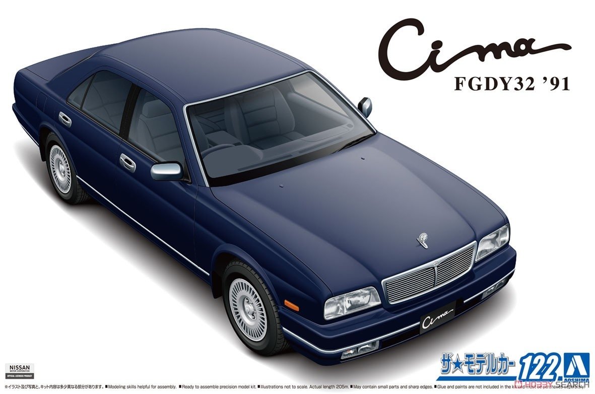 Aoshima 05953 Nissan Cima FGDY32 Limited '91 1/24