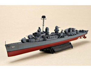 Trumpeter 05731 USS The Sullivans DD-537 1/700 – image 3