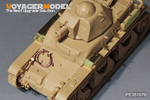Voyager Model PE351076 WWII French R35 Light Tank Upgrade Set for Tamiya 1/35 – image 4
