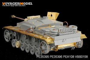 Voyager Model PE35395 WWII German StuG.III Ausf.F8 Late Production Basic For DRAGON 6644 1/35 – image 10