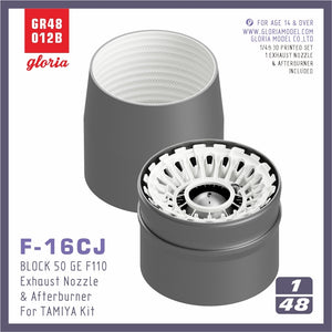 Gloria GR48012B F-16CJ F110-GE Exhaust Nozzle &amp;amp; Afterburner CLOSED TAMIYA 1/48 – Bild 2