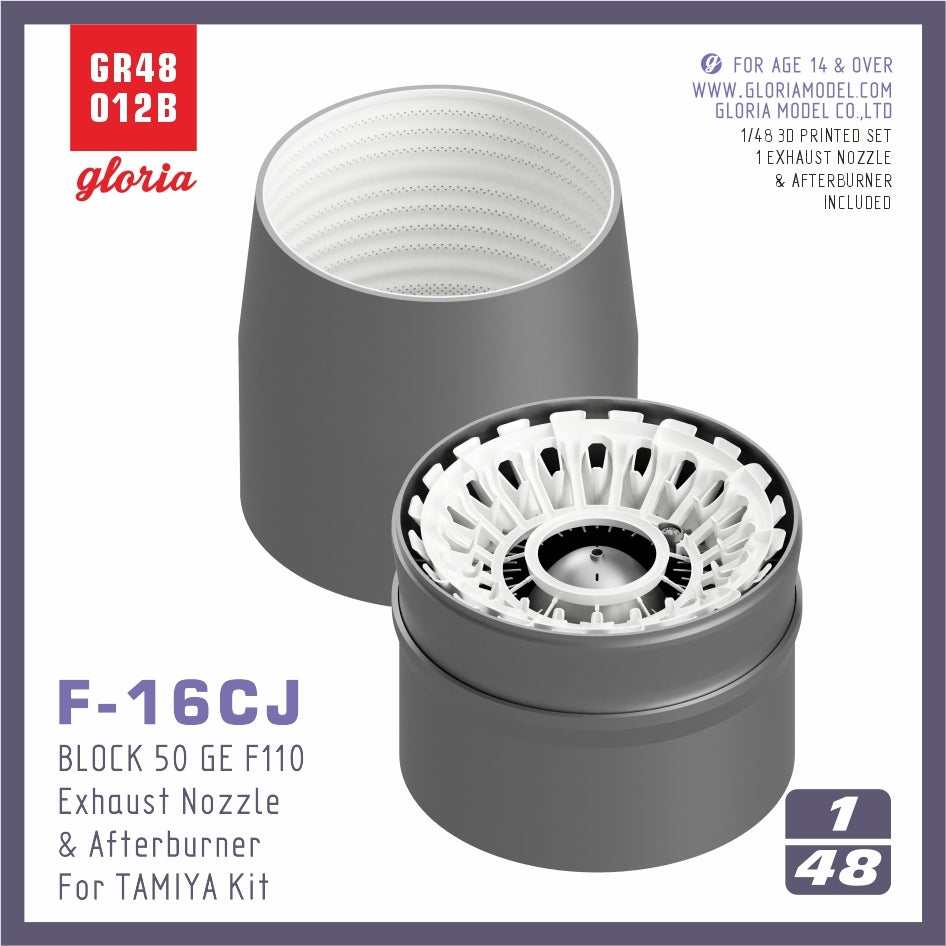 Gloria GR48012B F-16CJ F110-GE Exhaust Nozzle &amp;amp; Afterburner CLOSED TAMIYA 1/48 – Bild 2