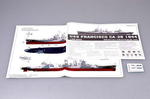 Trumpeter 05310 USS San Francisco CA-38 (1944) 1/350 – image 8