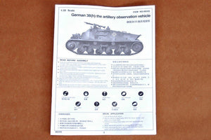 Trumpeter 00355 German 38(H) the artillery observation vehicle 1/35 – zdjęcie 8