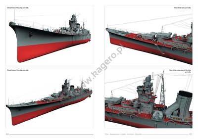 Kagero 16084 The Japanese Light Cruiser Oyodo EN – image 4