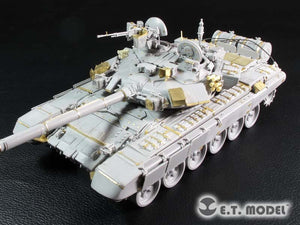 ET Model E35-208 Russian T90 Main Battle Tank (Cast Turret) (For TRUMPETER 05560) (1/35) – image 2