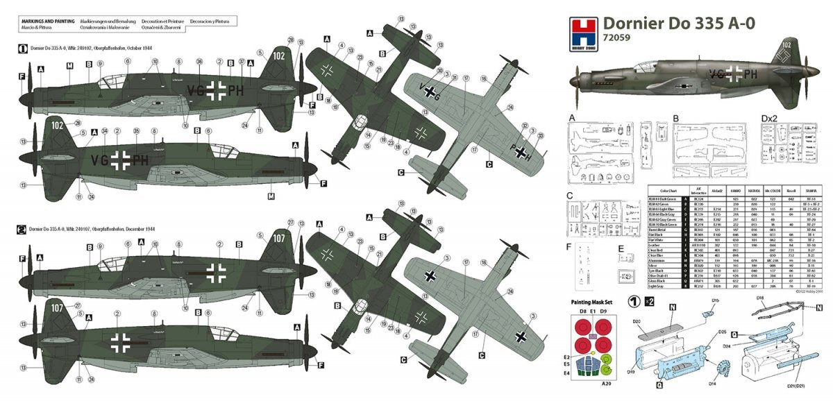 Hobby 2000 72059 Dornier Do 335 A-0 Pfeil (DRAGON + CARTOGRAF + MASKS) 1/72 – image 2