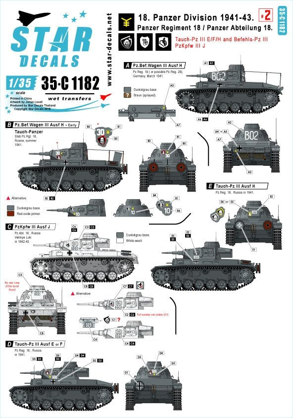 Star Decals 35-C1182 18. Panzer Division #2 1/35
